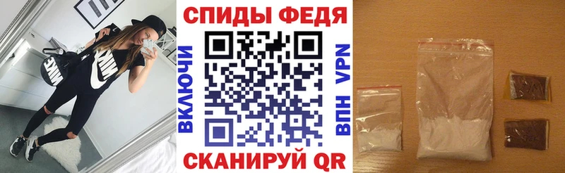 наркотики  Калтан  Амфетамин VHQ 
