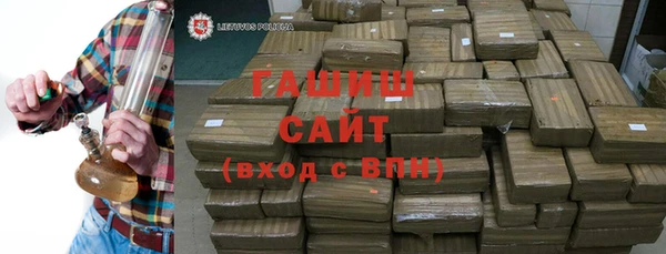 дмт Няндома