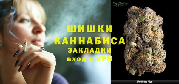 СК Переславль-Залесский