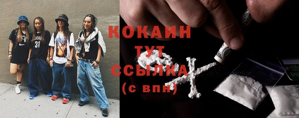 прущие крисы Остров