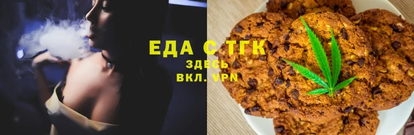 a pvp Осташков