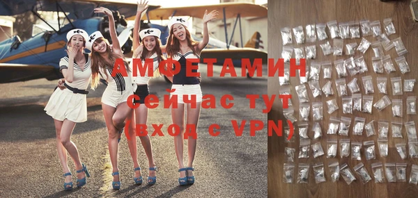 СК Переславль-Залесский