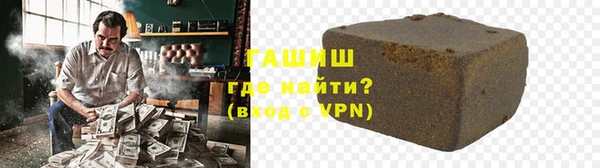 прущие крисы Остров