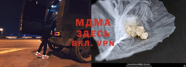 jwh Богородицк