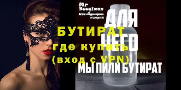 СК Переславль-Залесский