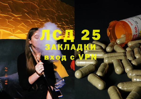 мет Весьегонск