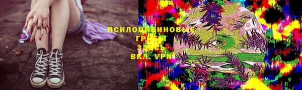 a pvp Осташков