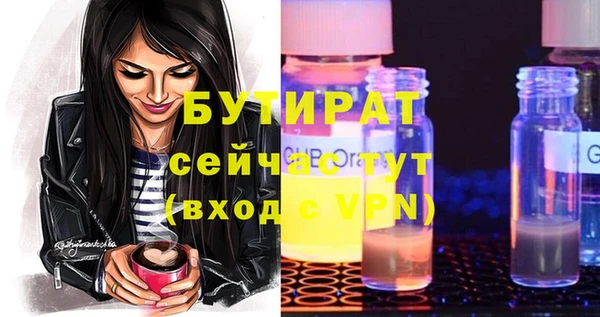 a pvp Осташков