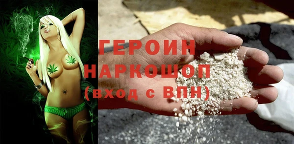 a pvp Осташков