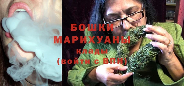 метадон Пересвет