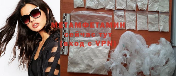 метадон Пересвет