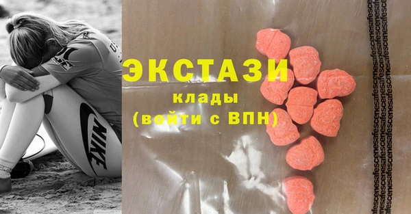 метадон Пересвет