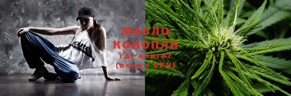 прущие крисы Остров