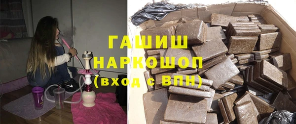 a pvp Осташков