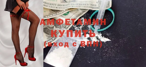 a pvp Осташков