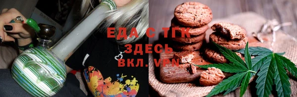 СК Переславль-Залесский