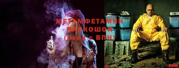 прущие крисы Остров