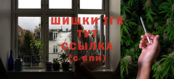 метадон Пересвет