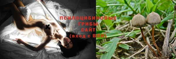 МДМА Пестово