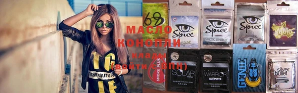 СК Переславль-Залесский