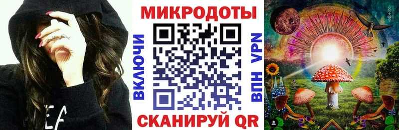 Псилоцибиновые грибы Magic Shrooms  наркотики  Калтан 