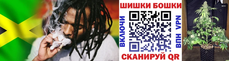 купить  сайты  Калтан  Шишки марихуана VHQ 